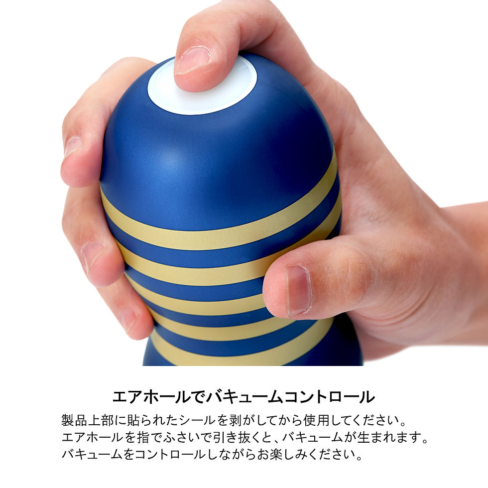 サムネイル： PREMIUM TENGA ORIGINAL VACUUM CUP