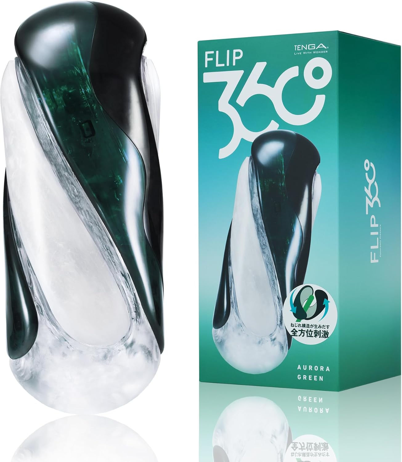 TENGA FLIP360 AURORA GREEN