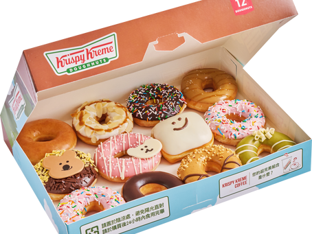 甜甜圈迷注意!Krispy Kreme 攜手 DINOTAENG 呆萌登場,QUOKKA、BOBO、MARSH 三款療癒新口味讓你心都融化了!
