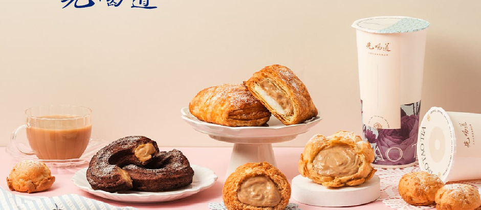 奶茶控暴動啦!beard papa’s最新「厚奶茶泡芙」竟藏這款頂級紅茶,一咬秒飛異國!