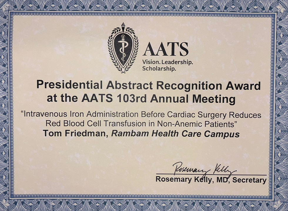 תעודת הצטטינות איגוד מנתחי לב וחזה בארה_edited.jpg