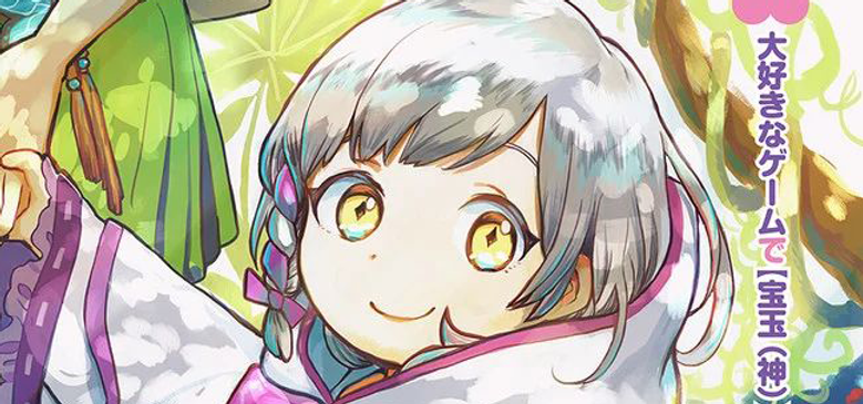 cover.png