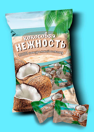кокосовая нежность пакет мокап2022.jpg