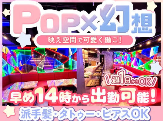 LyricCollection(りりっくコレクション)