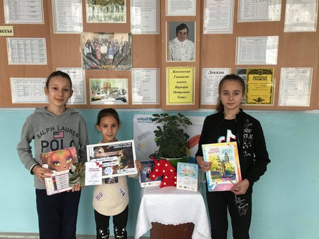 Европейский Центр "Pro-Europa" организовал Региональный конкурс  "ХРОНИКИ ПАНДЕМИИ".