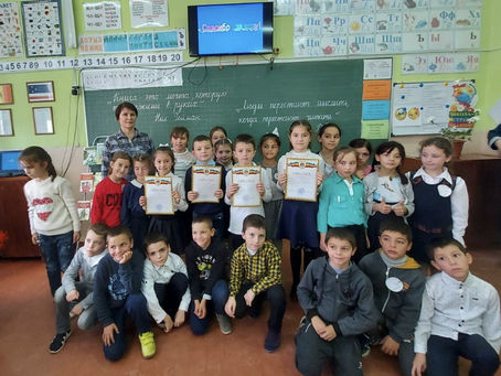 В рамках ШМК Есир Н. Р. было дано внеклассное мероприятие "Литературная викторина". 