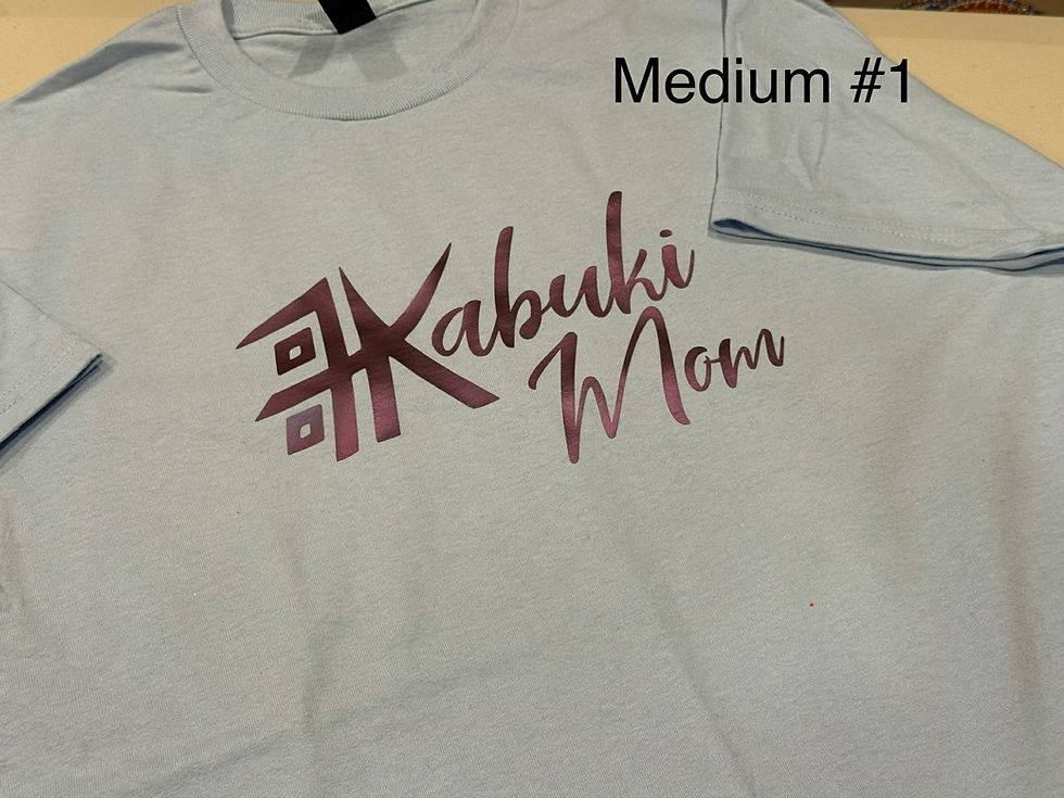 Thumbnail: CLEARANCE1