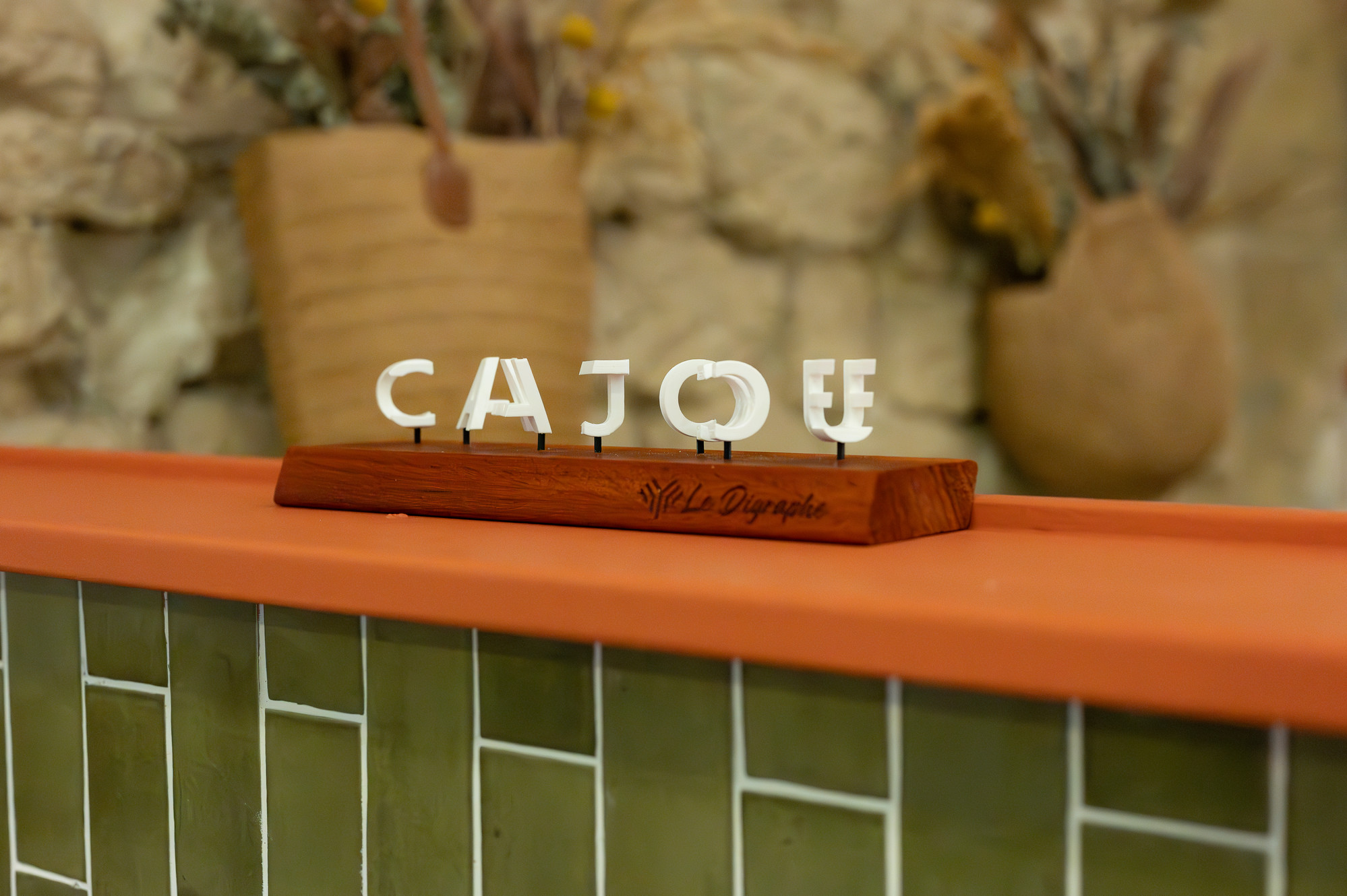 CAJOU