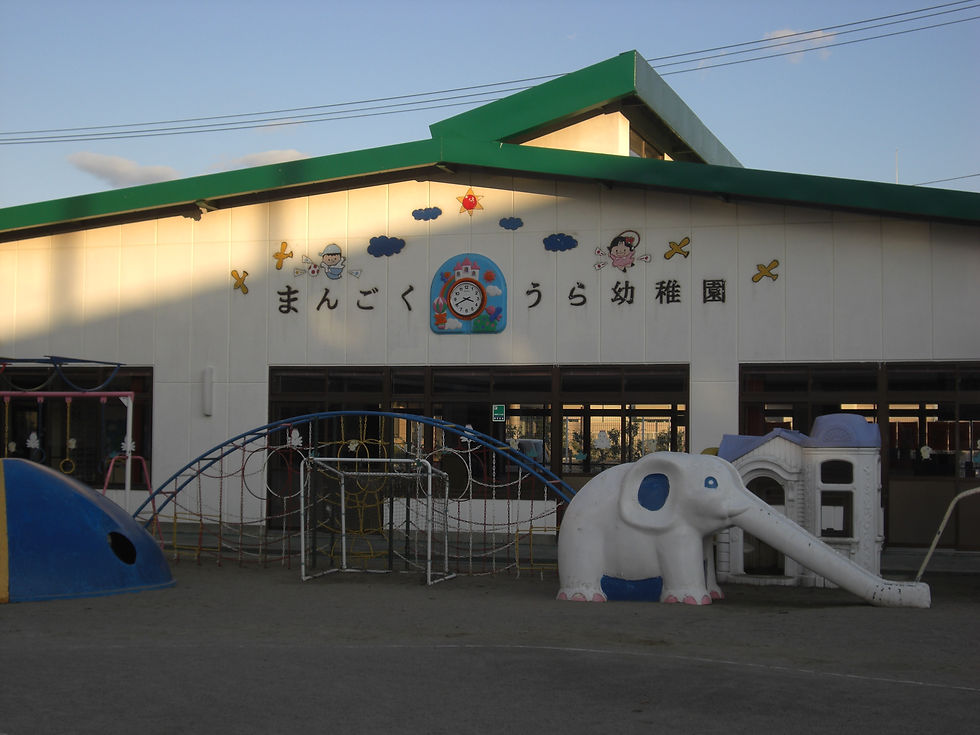 yochien.JPG