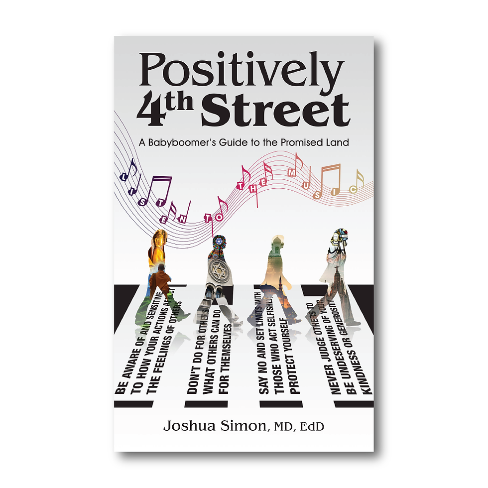 Positively 4th Street
