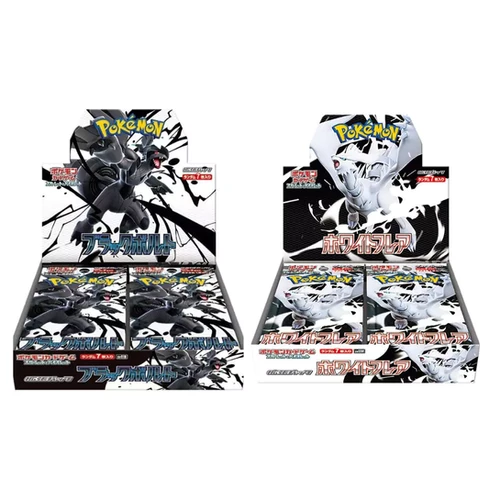 Japanese Pokemon Black Bolt +White Flare Booster Box Bundle