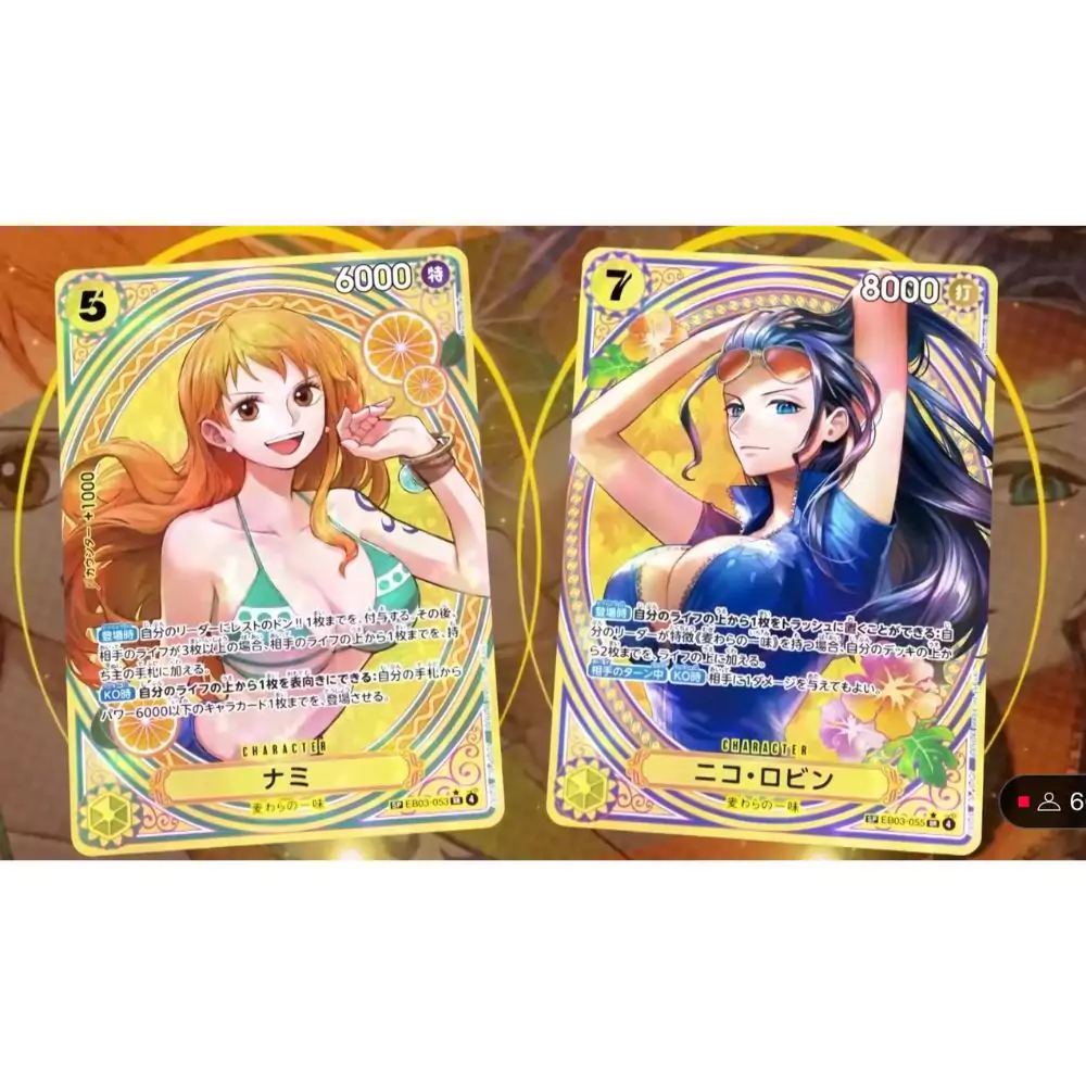 EB03 Nami and Nico Robin SP Cards