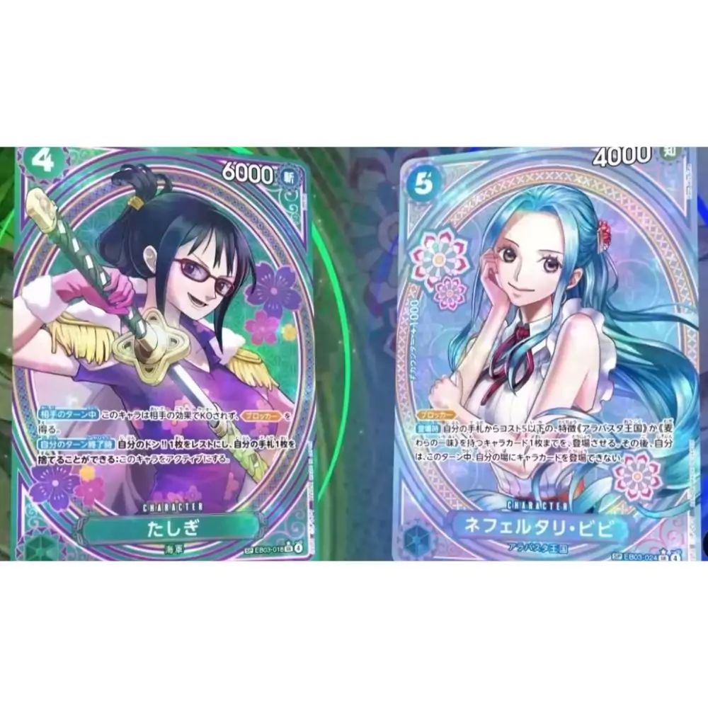 EB03 Tashigi and Vivi SP Cards