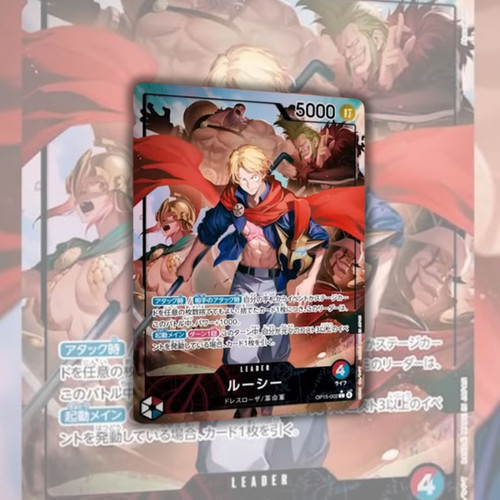One Piece OP-15 Adventure on KAMI's Island Japanese Booster Box
