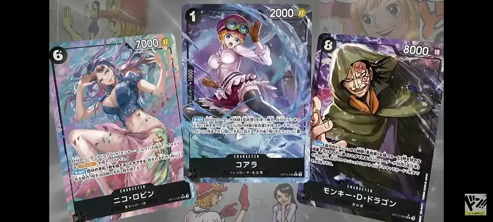 One Piece OP-12 Robin Koala Dragon