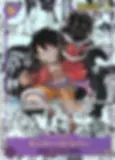 OP-09 Manga Monkey D. Luffy - SaifrTCG