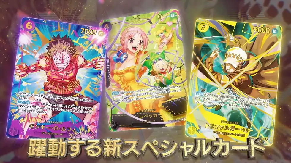 One Piece PRB-02 Alt Arts
