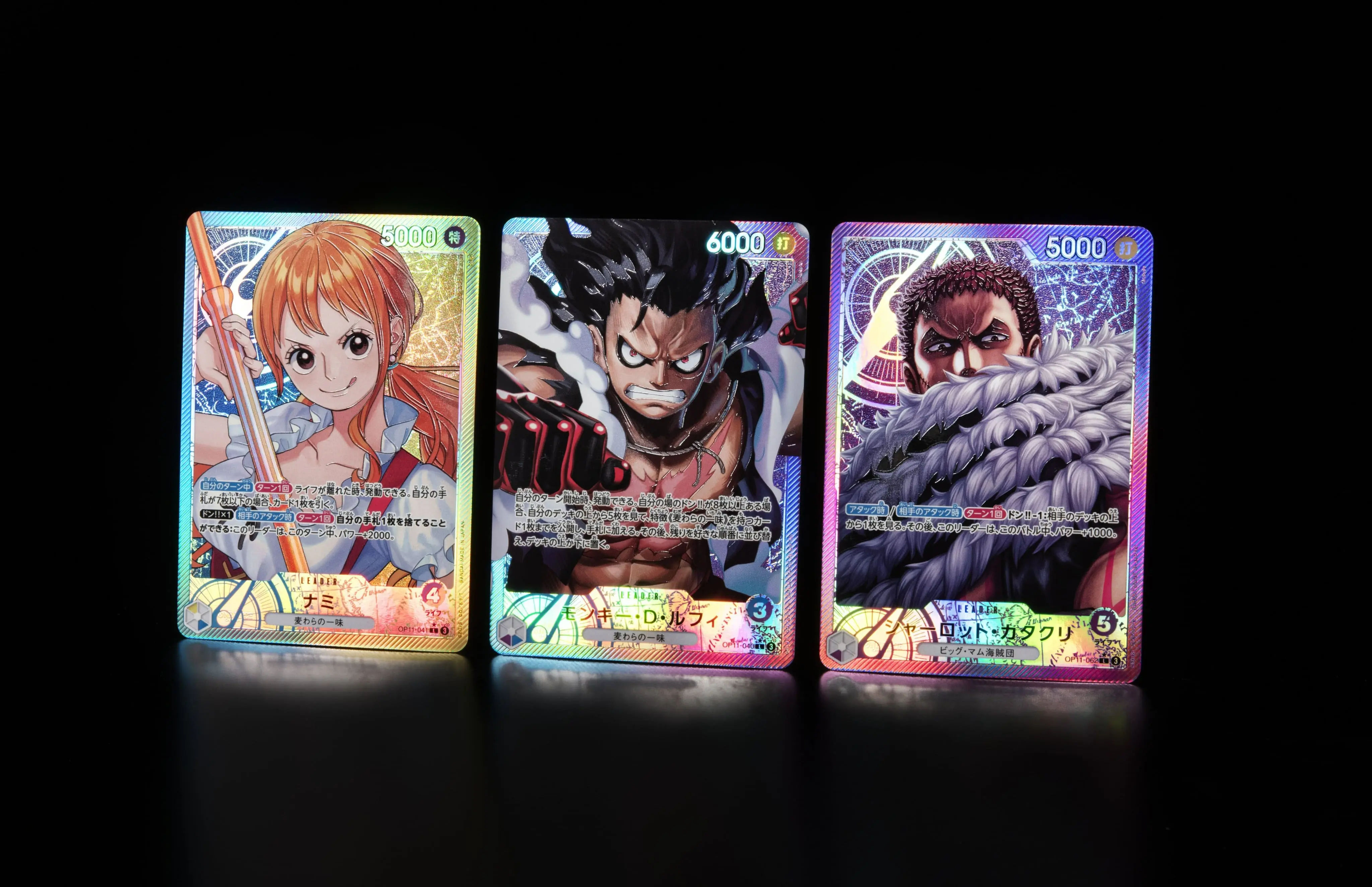 OP-11 Alt Art Nami Luffy Katakuri