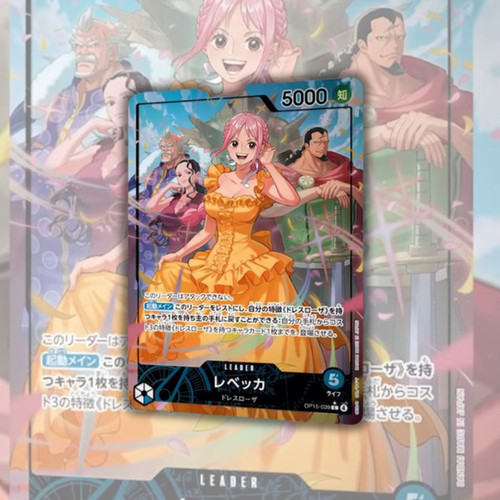 神海ページ One Piece OP-15 Adventure on KAMI's Island Japanese Booster Box