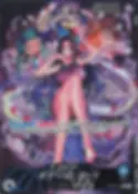 Boa Hancock (Parallel) – OP07-038
Boa Hancock Parallel Leader Card from One Piece TCG OP-07 500 Years in the Future. A fan-favorite character with a stunning alternate artwork version.