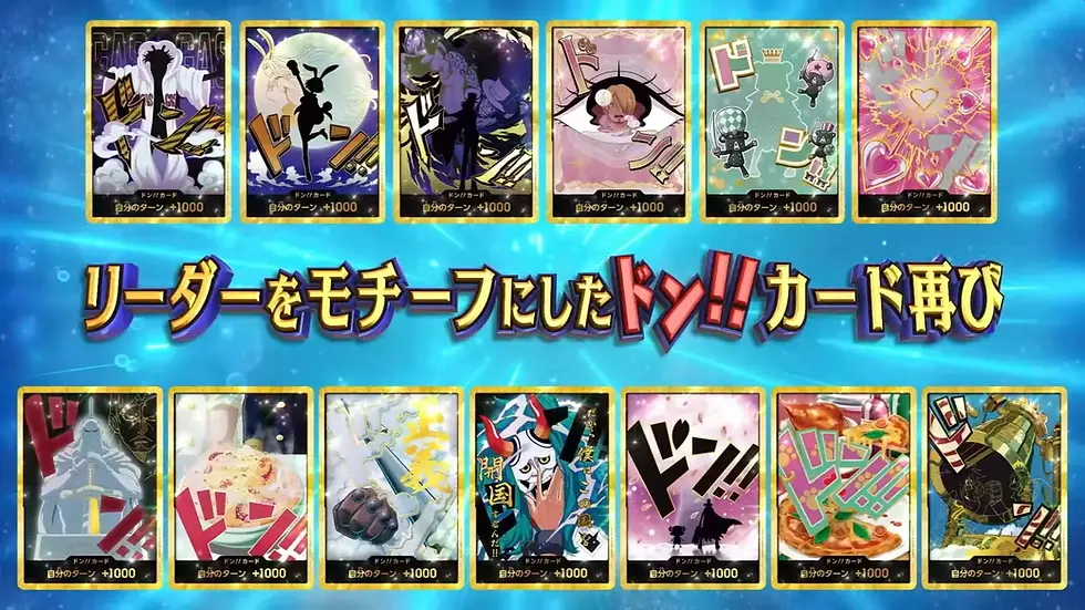 One Piece PRB-02 Golden DON