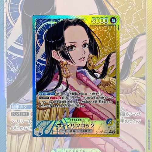 One Piece OP-14 Seven Warlords of the Sea Japanese Booster Box