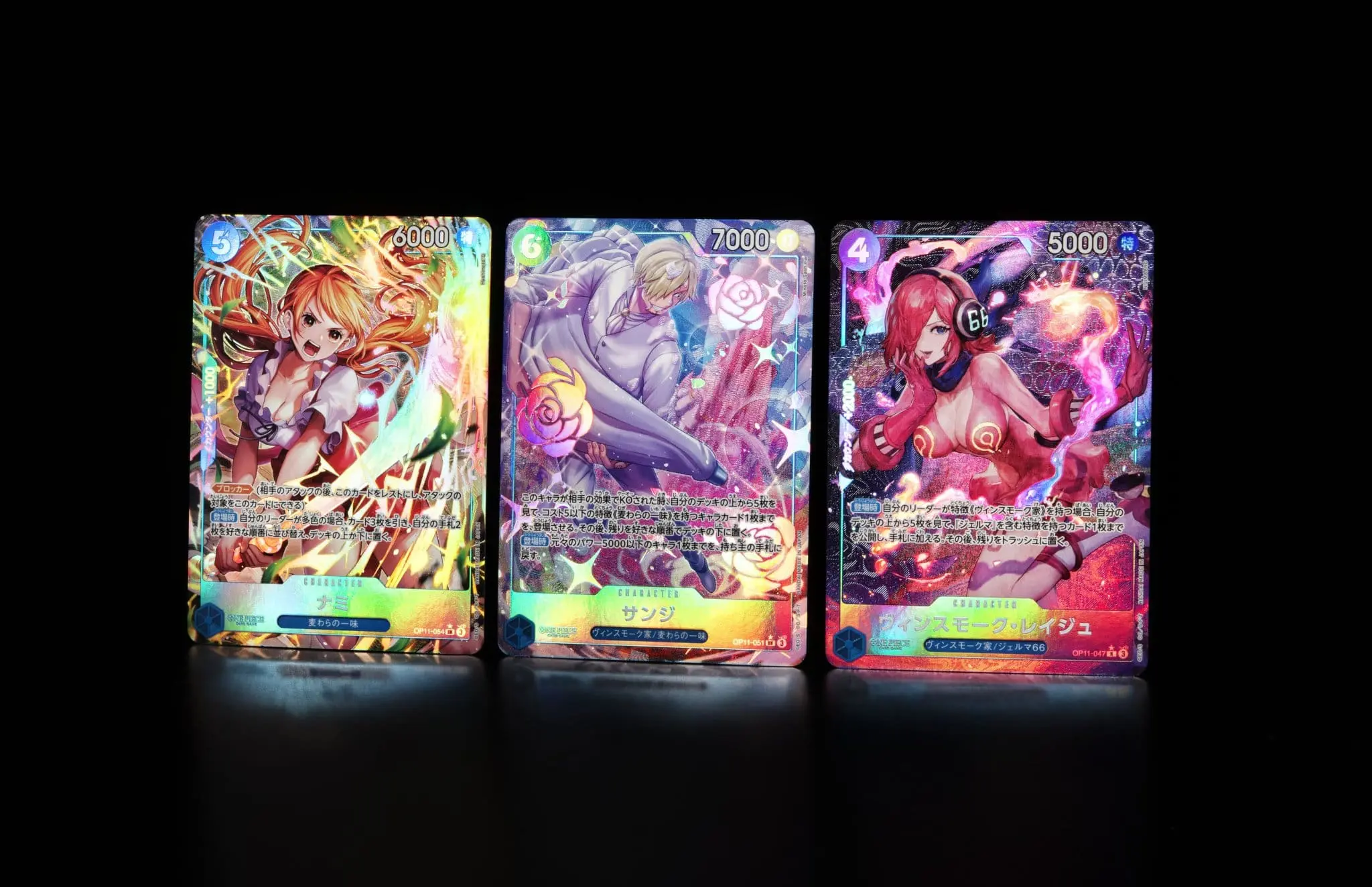 OP-11 Alt Art Nami Sanji Reiju