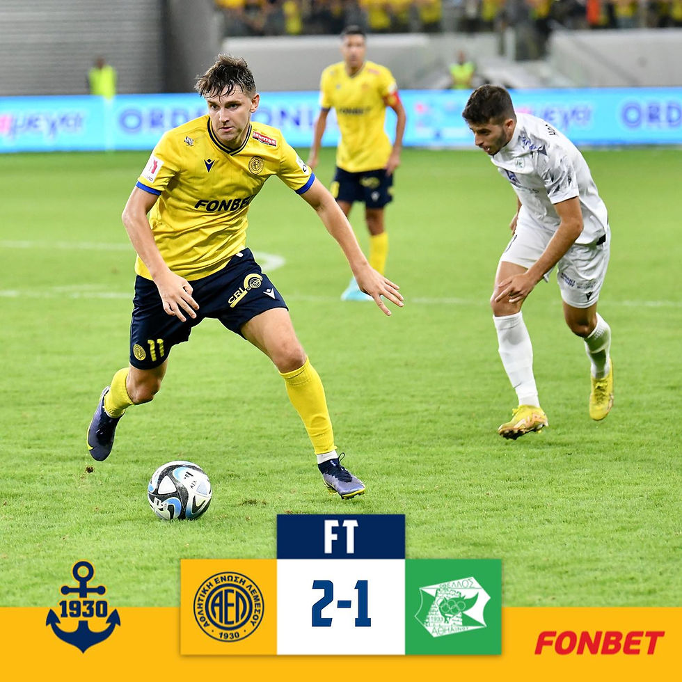 Τα πρώτα 40 λεπτά και το 3ποντο