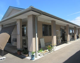 施設