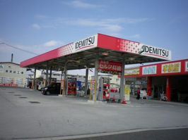 スーパーセルフハートランド菖蒲