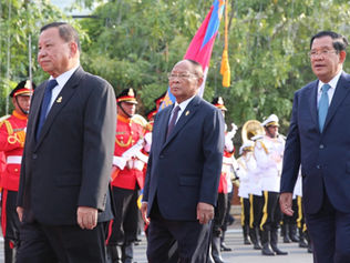 Country Report: Cambodia