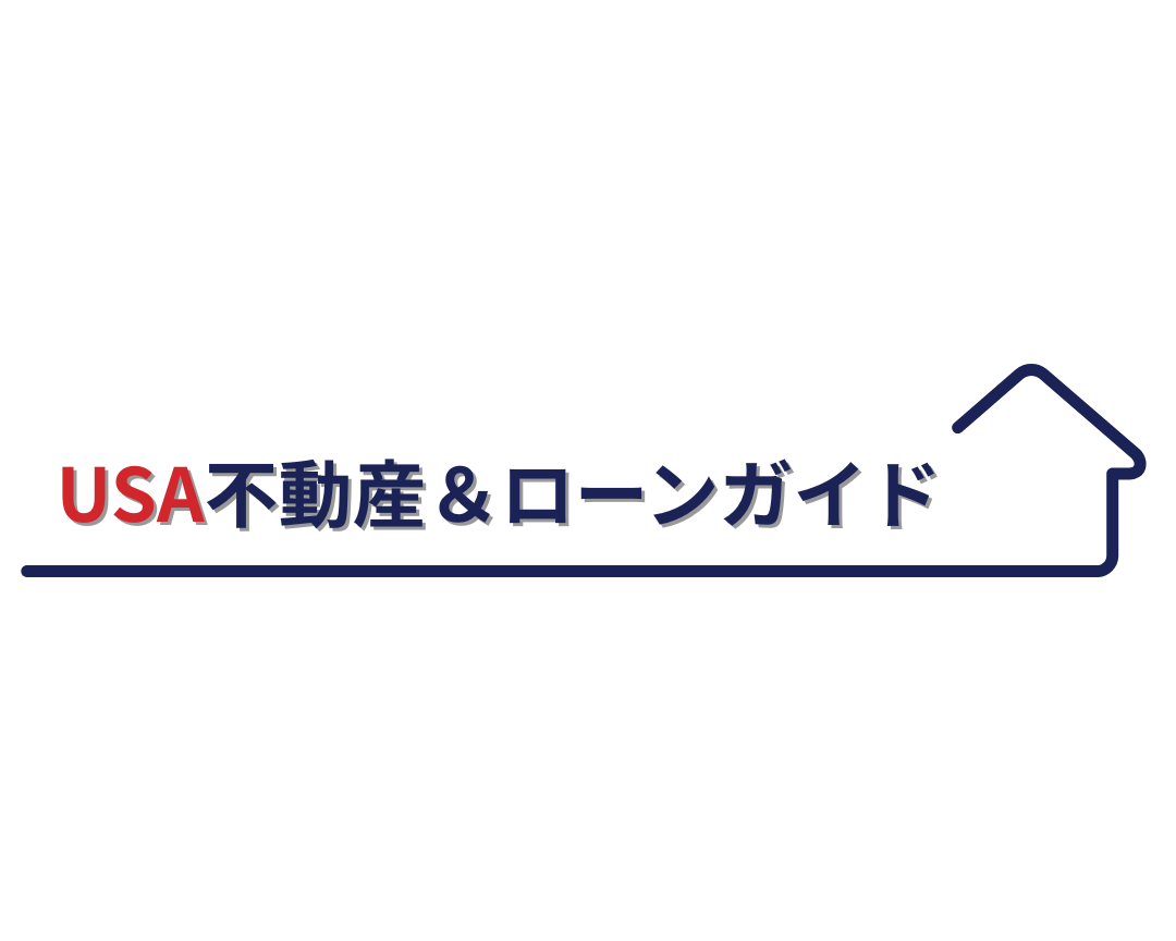 スマートエコタウン｜【公式】パークナードテラス草津追分南 | 滋賀県草津市の戸建・土地分譲 - Panasonic Homes, image size:1080x864