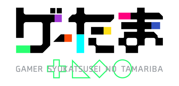 GATAMA_LOGO_1_RGB.png