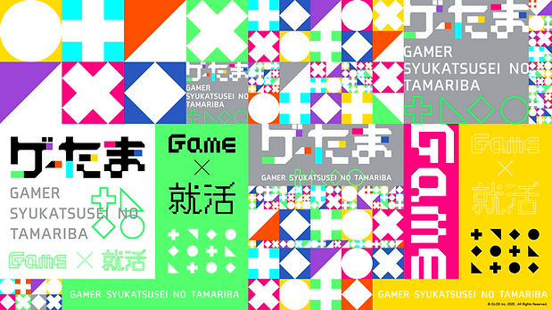 KV_16_9_RGB.png