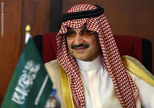 الأمير الوليد بن طلال