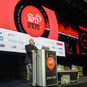 Annual Risk Management conference