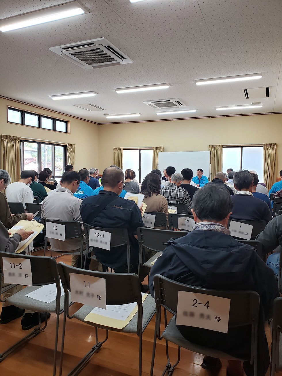 令和8年4月 第一回組長会議事録