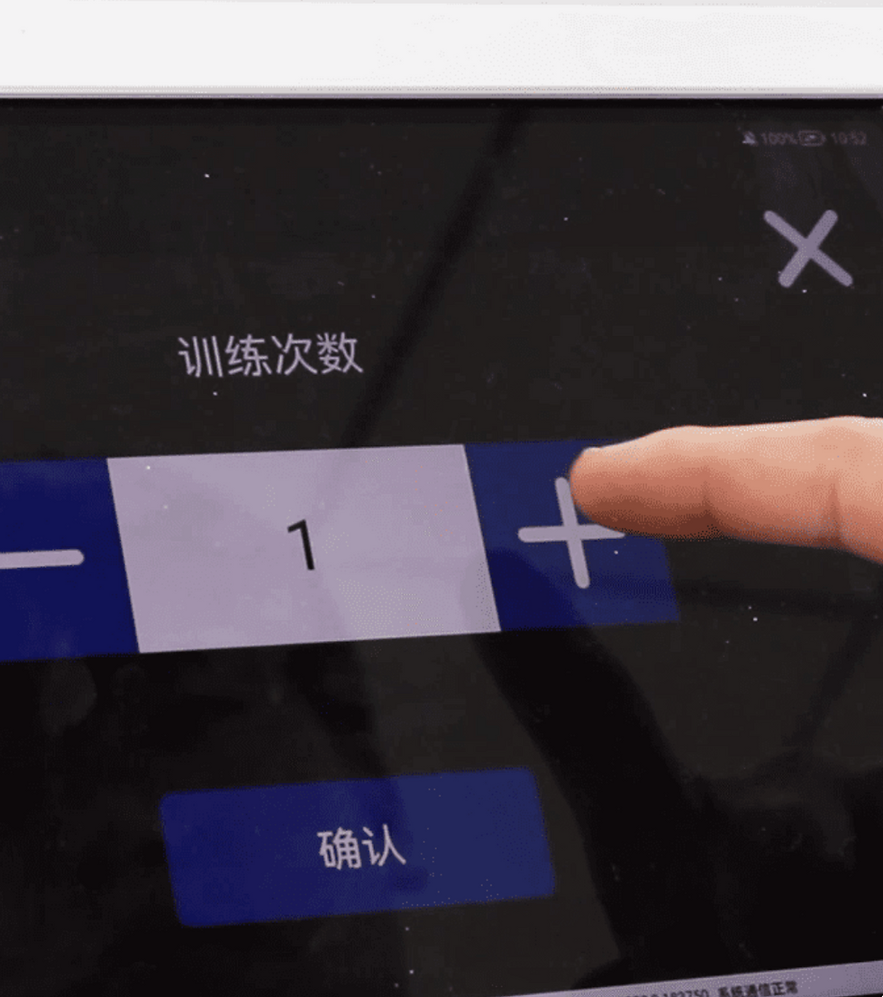 Thumbnail: FAIRINO FR3