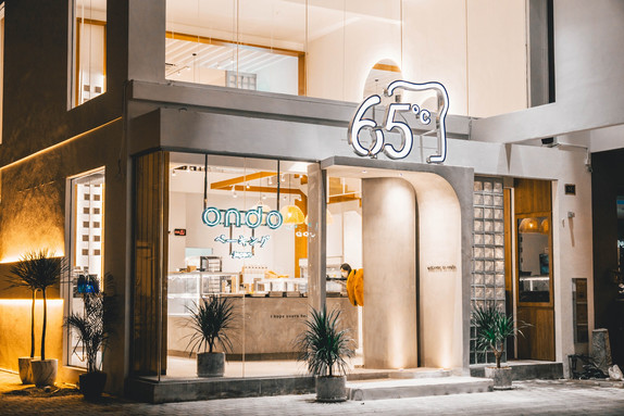 Ondo 65 Night View