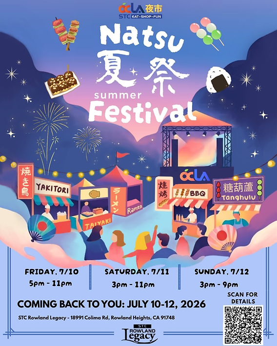 ミュージシャン BABYL Natsu Matsuri screen poster ミュージシャン ミュージシャン BABYL Natsu Matsuri screen poster ミュージシャン