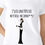 Miniature : NEW - collection T-shirt PépitaS©️ MI PETASSE-MI CONNA**E!