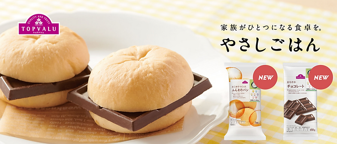 繧・&縺励%繧咎」ッ04.png