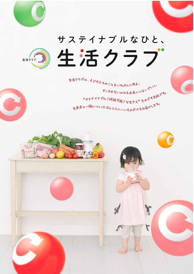 スクリーンショット 2015-07-07 17.53.35.png