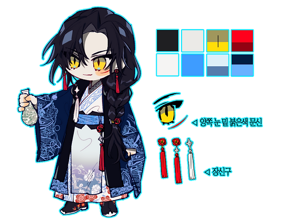 0의상SD-리사이징.png