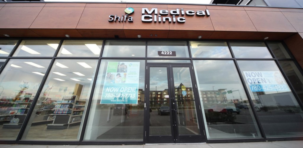 Medical Supplies South Edmonton