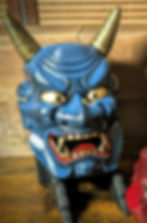 Masque Oni Ondeko bleu sur support mural, déco japonaise, Dai Yokai