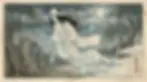 llustration style estampe japonaise ancienne. Fantôme Yurei en kimono blanc flottant dans un cimetière avec feux follets bleus et saule pleureur.