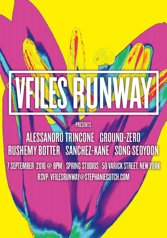 VFILES-RUNWAY-7.gif