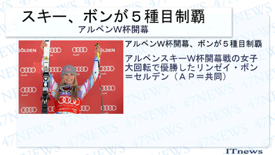 sample-news07-01