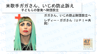 2011-11-3-news14